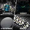 Poedagar/Marca Poedagar 936 Reloj Impermeable para Hombre con Correa de Acero Doble Calendario Luminoso Reloj de Cuarzo Transmisión en Vivo