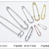 Atacado Metal Prateado Broche Grande para Lenço Xale Fivela Broche Acessórios de Joias