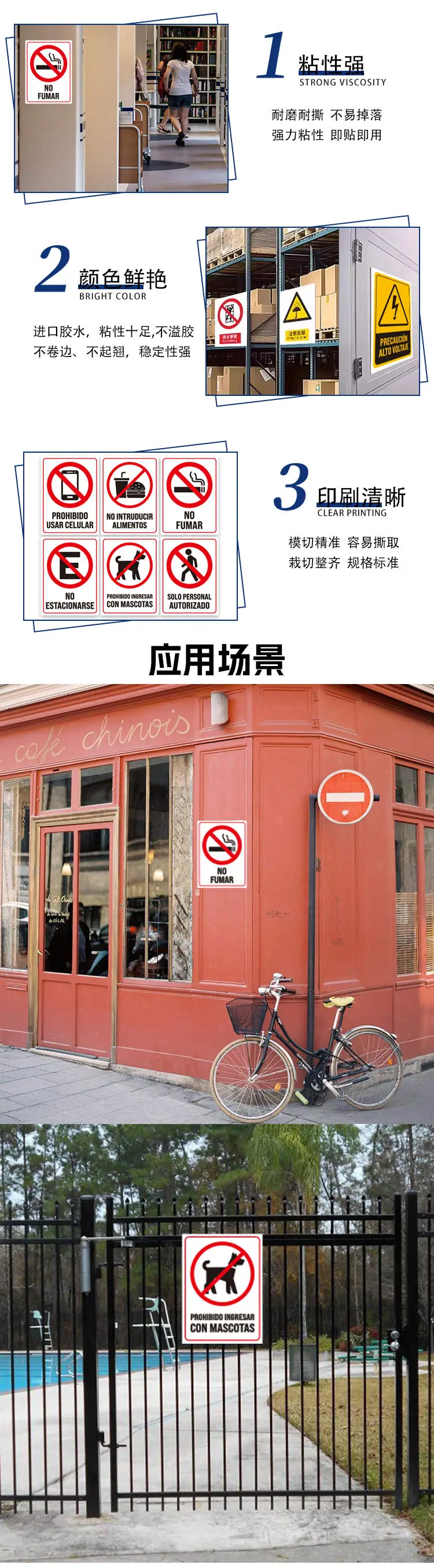 1-拷贝_03.jpg