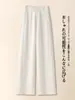 Calça Wide Leg da Moda Feminina Inverno Lã de Alto Padrão Calça Reta Novo Estilo 2026 Quente Emagrecedora Solta Caimento Casual