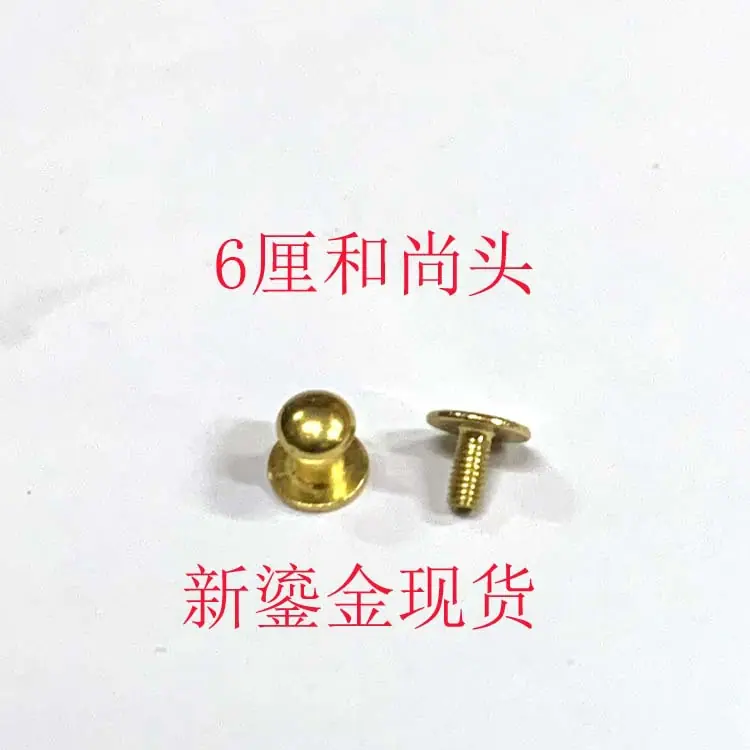 微信图片_20200317160227