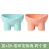 Nuevo comedero para mascotas en colores macarrón, diseño de pata de elefante, protector de cuello, de patas altas, boca inclinada, a prueba de derrames, comedero para perros, comedero para gatos