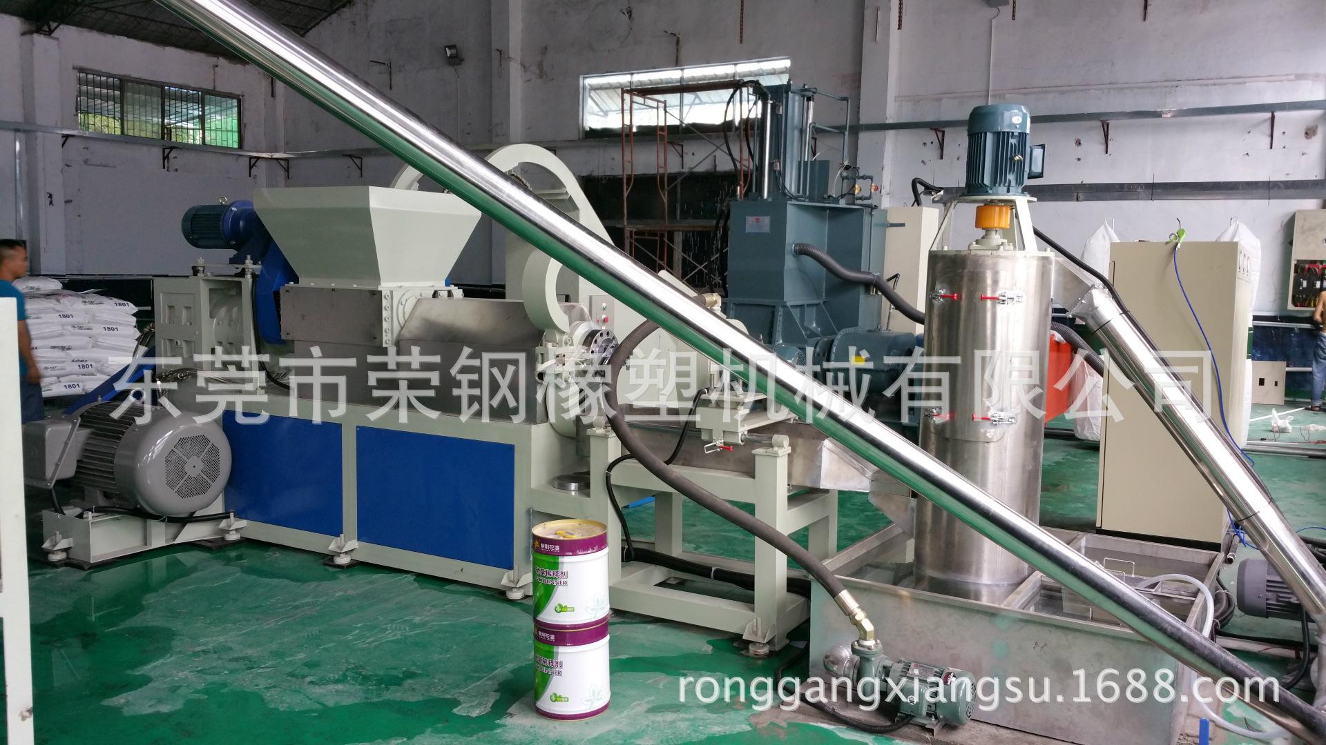 EVA水环切生产线3