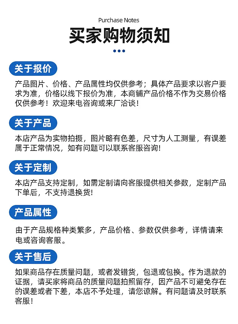 详情页副本_08.jpg