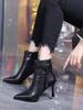 Botas Curtas de Salto Alto Bico Fino na Cor Cáqui para Mulheres, Novo Design Outono e Inverno 2026 com Fivela de Cinto e Salto Fino Botas Slim