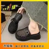 Pantuflas huecas de punta cerrada para mujer, nuevo estilo verano 2025, suela gruesa, versátiles, transpirables, casuales, a la moda, medias pantuflas
