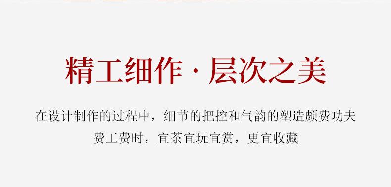 详情 (4).jpg