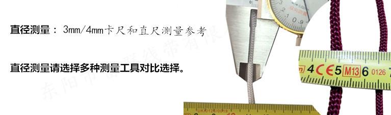 详情5-1_副本