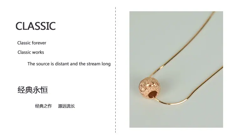 玫瑰金-八角蛇骨链-产品实拍-2-4