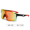 Gafas de Ciclismo Modelo Nuevo 2026 con Lentes Graduados, Gafas de Sol Deportivas para Montañismo en Bicicleta, Gafas a Prueba de Viento, Tiktok