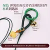 Cen Cento Estilos Cinco Elementos Chaveiro Pequeno Pingente DIY Carro Pendurado Bolsa Pendurado Ornamento Fio de Algodão Esfregado à Mão Pingente de Borla Celular Pendurado Ornamento