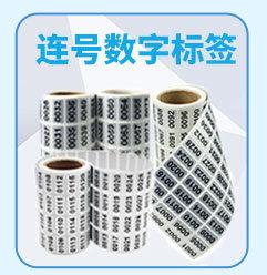 关联模版纵2_03.jpg