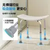 Silla de Baño de Aleación de Aluminio para Ancianos Fabricante Mayorista Silla de Ducha para Mujeres Embarazadas Taburete de Baño para Discapacitados Ajuste de Altura Taburete de Baño