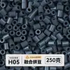Pacote de meio quilo de miçangas mistas pacote de recarga de miçangas de fusão atacado mard mesma cor pacote de recarga de 221 cores 2,6 mm miçangas para quebra-cabeça 3D