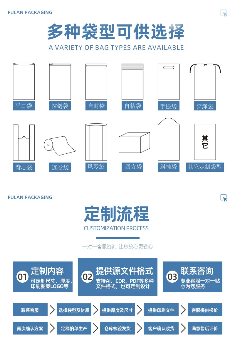详情页1_09.jpg