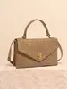 Bolso Tejido Nuevo Transfronterizo para Mujer, Bolso Nuevo de Solapa Tipo Sobre de Gamuza Otoño e Invierno, Bolso de Hombro Cruzado, Bolso de Mano, Bolso Mensajero