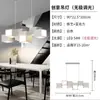 Lámpara de Techo Moderna Simple para Sala de Estar 2024, Elegante, Personalizada y Creativa, Paquete de Iluminación Escandinava para Toda la Casa