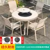 Mesa y Sillas de Barbacoa para Exteriores Mojia Estilo Nórdico para el Hogar Aleación de Aluminio Mesa y Sillas para Patio Jardín Ocio Muebles Chinos de Carbón/Eléctricos