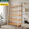 Prateleira Estante em Camadas Gabinete de Exibição para Sala de Estar Prateleira de Armazenamento Prateleira de Armazenamento Multicamadas Estante de Livros de Chão Escritório