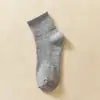 Calcetines para Hombre de Media Pantorrilla Deportivos Negros y Blancos Calcetines de Verano para Niños Delgados Sin Algodón Estilo Normcore Pareja Medias