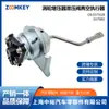 Válvula de Alivio de Presión del Turbocompresor del Motor Actuador de Vacío Válvula de Desvío Nueva de Alta Calidad 0375Q9 375R0