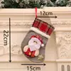 Calcetines de Navidad, Bolsas de Regalo de Navidad, Colgantes de Calcetines Pequeños de Navidad, Adornos para el Árbol de Navidad, Bolsas de Decoración