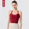 Sexy camisola con espalda descubierta de encaje plisado, sujetador deportivo inalámbrico de una pieza, adecuado para correr, fitness y yoga