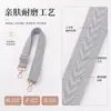 Correas de Bolso de Mujer Transfronterizas, Dijes de Bolso de Moda en Forma de Flecha, Accesorios, Correas de Repuesto para Mochila de Color Sólido de Hombro Único Cruzado, Fábrica de Correas para Bolsos