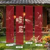 Gasa de Chifón Decoración de Atmósfera de Campamento al Aire Libre Banderines Tela Colgante Decoración de Salón de Té Patio Tela Fábrica Venta al por Mayor