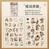 Zabc Série Museu Inglês Huayang Transfronteiriço Adesivos de Papelão Rígido Retrô Letra 3D Estéreo Material de Colagem 4 Estilos
