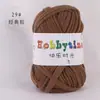 Bolso de Muñeca Tejido a Mano con Hilo Grueso, Cesta de Hombro, Bolso de Ganchillo Hecho a Mano DIY, Bolso Creativo Tejido a Mano