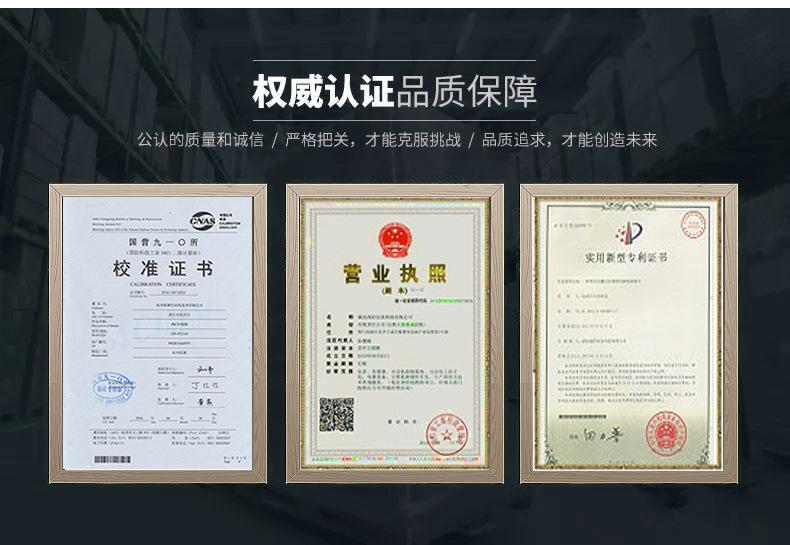 10热电偶-JD_10.jpg