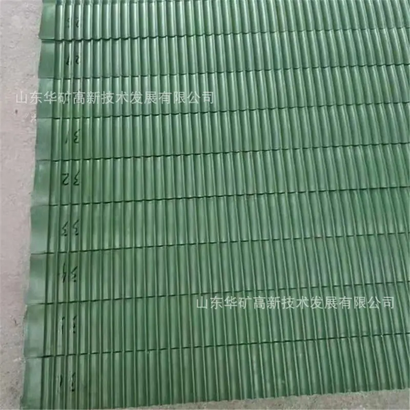QQ截图20210317134925