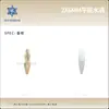 Superventas 2*6mm Gota de Agua Fondo Plano Arte de Uñas Brillante Pedrería Cristal de Vidrio Accesorios para Uñas Decoraciones de Uñas Portátiles Venta al por Mayor