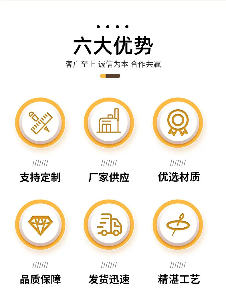 详情图_03.jpg