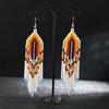 Aretes Largos de Borlas de Cuentas de Arroz Hechos a Mano Populares Europeos y Americanos Bohemia Retro Personalidad Nicho Elegantes Aretes para Vacaciones