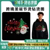 Natal Transfronteiriço Feliz Natal Adesivos com Padrão de Diamante Quente Roupas DIY Processamento de Moletom Adesivos de Strass de Resina