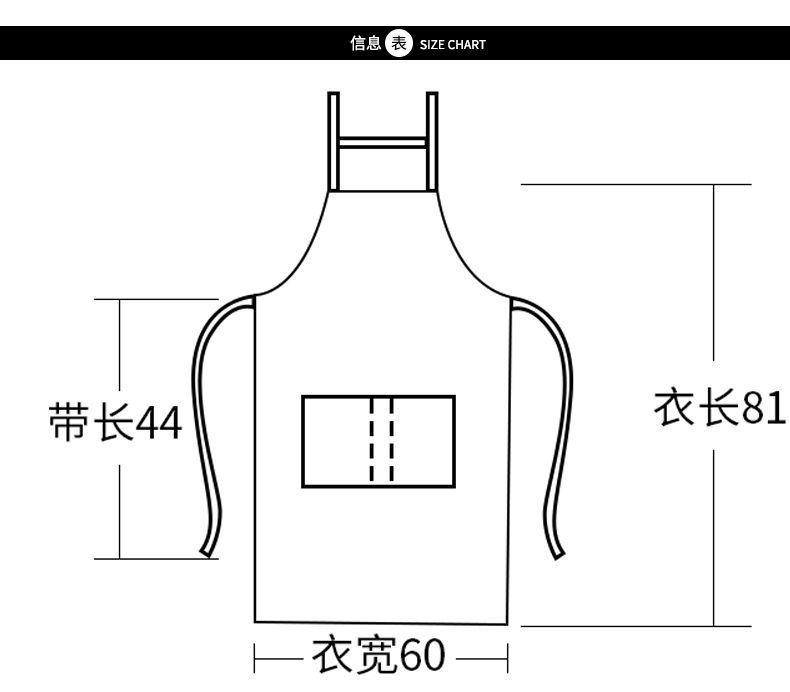棉格