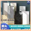 Papel tapiz, Tela para pared, Paneles de aluminio y plástico, Papel tapiz autoadhesivo, Azulejo, Pegatinas de pared de mármol, Paneles decorativos de pared, Cubre-todo y Antidaños E18