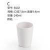 Taza de Agua Color Taza de Melamina Casa de Té Comercial Hotel Taza de Té Taza para Beber Restaurante de Hot Pot Taza para Bebidas Taza de Plástico Resistente a Caídas