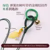 Cen Cento Estilos Cinco Elementos Chaveiro Pequeno Pingente DIY Carro Pendurado Bolsa Pendurado Ornamento Fio de Algodão Esfregado à Mão Pingente de Borla Celular Pendurado Ornamento