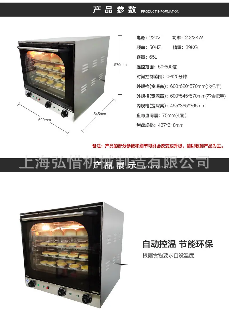 详情-02.jpg