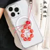 Novo Pingente de Cordão para Celular Ágata Calcedônia Cordão com Contas Corrente de Celular Pingente para Mochila Bolsa Sensação de Alto Padrão Cordão