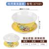 Tigela de panela quente Jiugongge Conjoined Chongqing Old Hot Pot Chávena Pratos de humor Prato criativo Sense Talheres