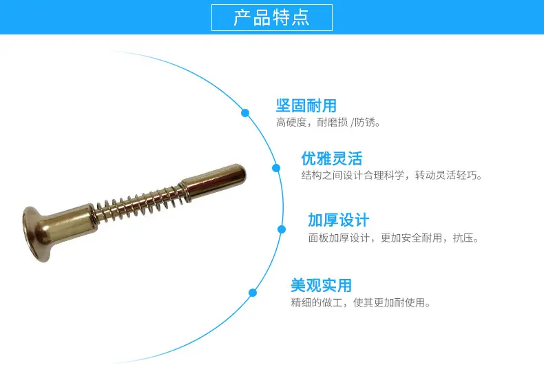 详情页（新）_05