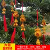 Decoraciones de Colgantes Pequeños de Año Nuevo Arreglo de Escena Colgantes con el Carácter Fu para Bonsái Adornos Colgantes para el Festival de Primavera Adornos Cubo Fu