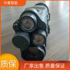 Dispositivo de visión nocturna monocular para entrega a domicilio dispositivo de visión nocturna monocular conveniente para transportar dispositivo de visión nocturna monocular amplio rango de detección dispositivo de visión nocturna monocular