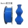 Filamento PLA para Impresora 3D Doble Color Dorado Luminoso Seda Material FDM 1.75mm Arcoíris