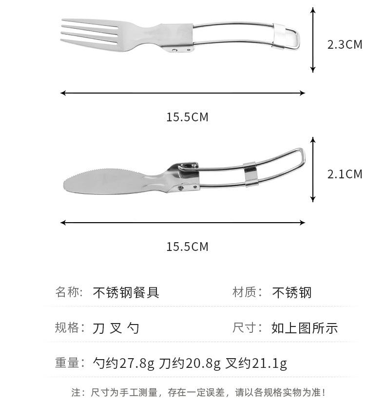 详情_11.jpg