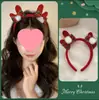 Tiara de Galhos de Rena de Natal, Presente de Natal Fofo e Criativo, Adereços para Fotos, Adorno de Cabeça para Atmosfera, Acessórios de Cabelo para Roupa Externa, Tiara para Mulheres